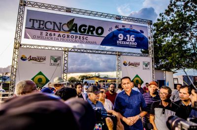 Portaão De Entrada Da Tenoagro E Agropesc (3)