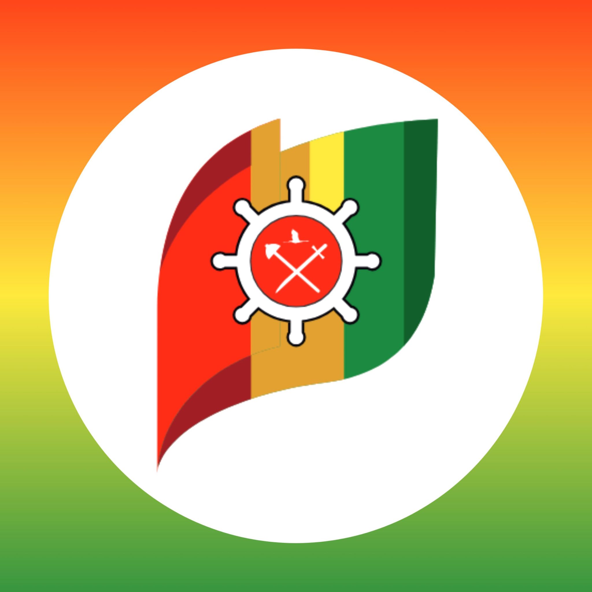 Logo Secretaria Municipal de Educação